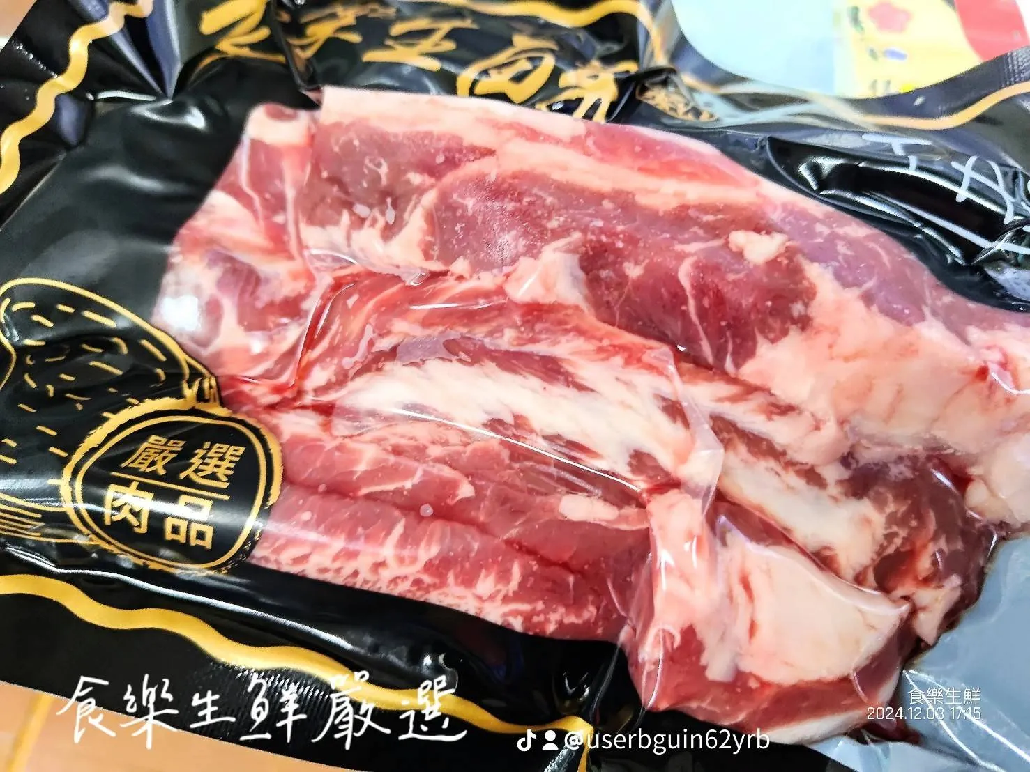 美國EXCEL牛肋條400克