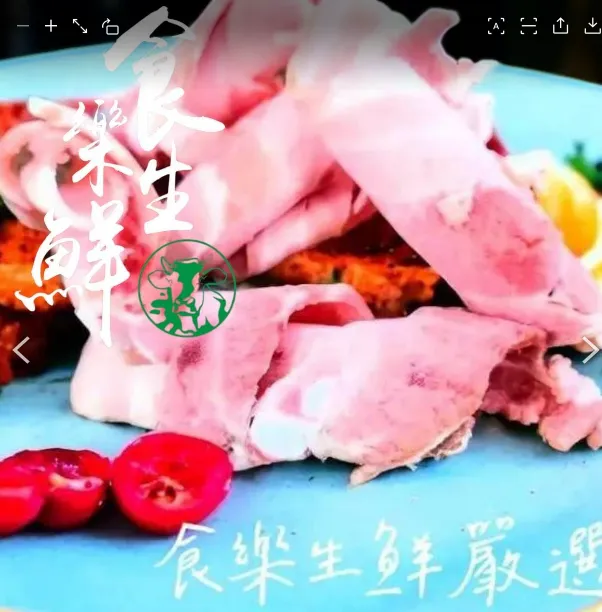 美國牛五花捲片  500克