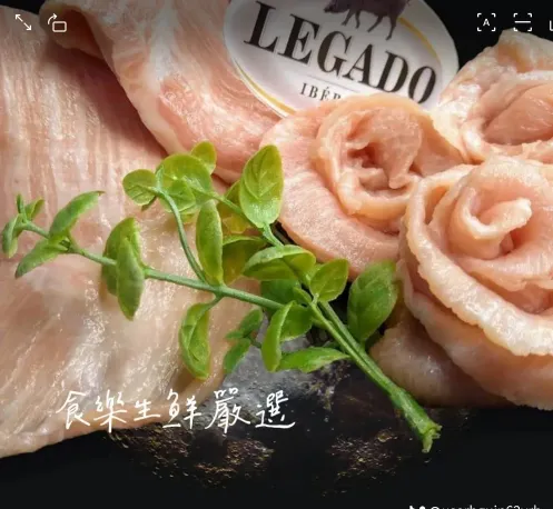 西班牙伊比利松阪豬200克