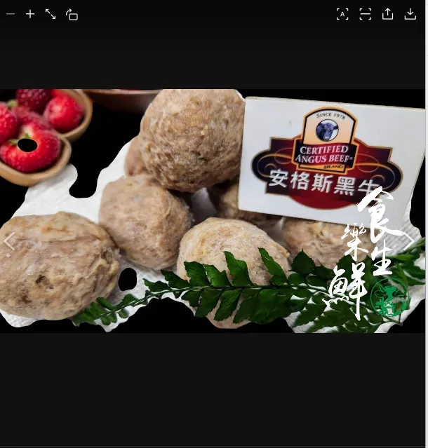 美黑安格斯牛肉丸300克