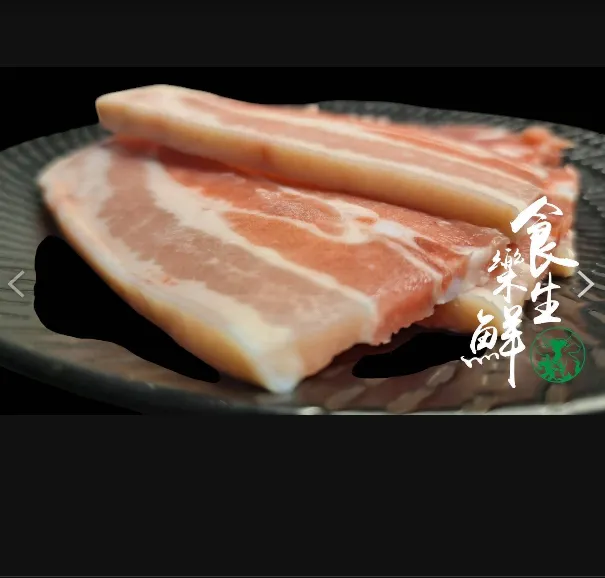 嚴選台灣厚切豬五花燒烤片[1公分/500克無盤]