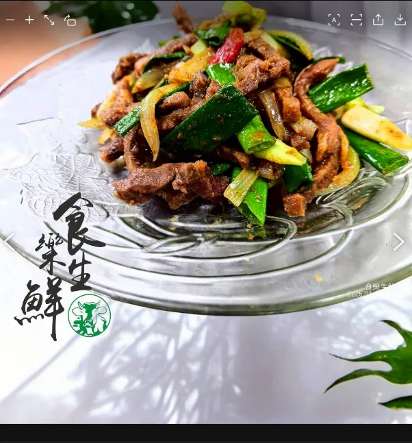 安格斯沙茶牛肉