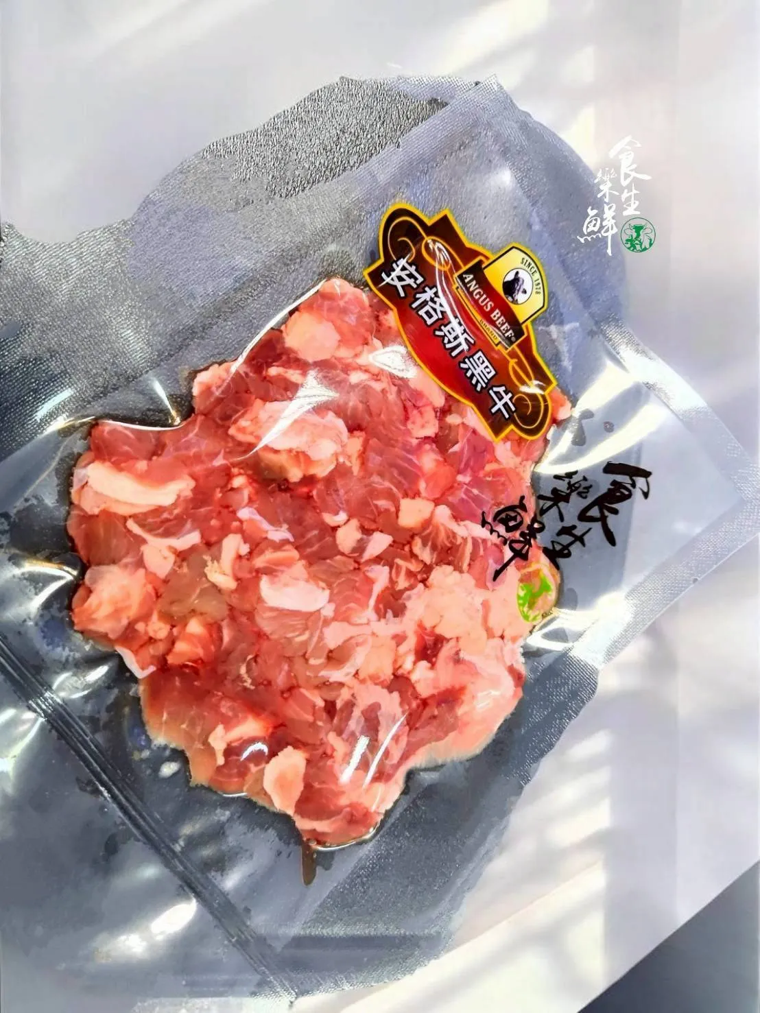 嚴選安格斯牛絞肉150克