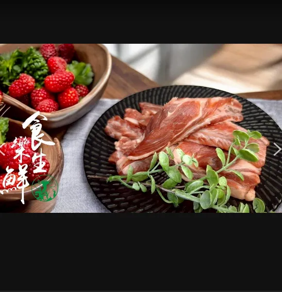 澳洲穀飼牛肋條1000克