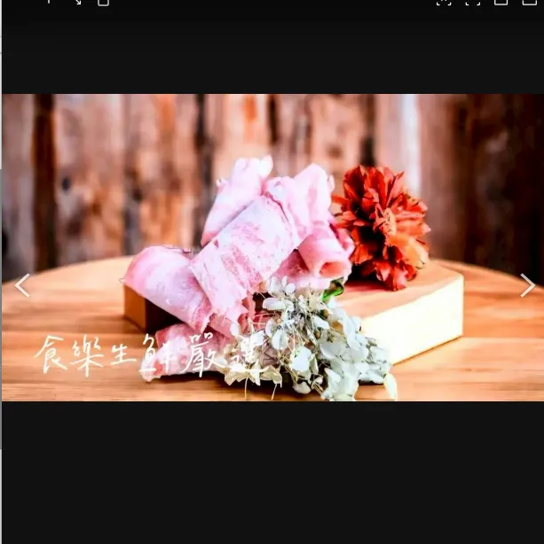 美國牛五花捲片 1公斤