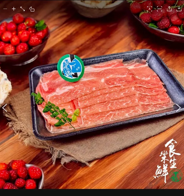香榭雪花黑豚肉片150克