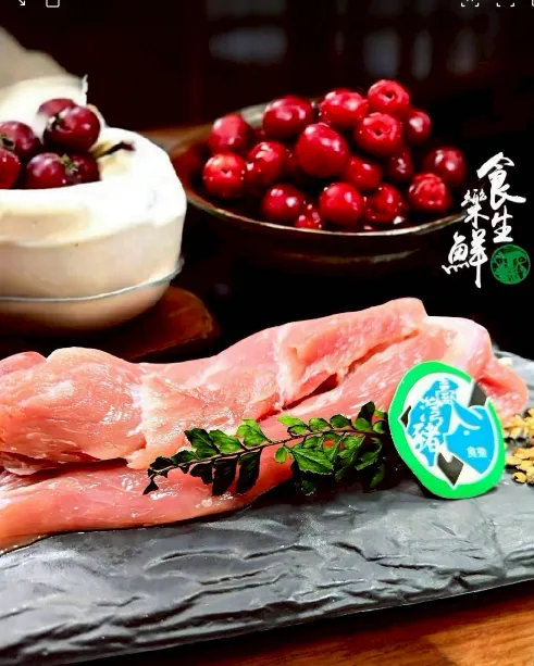 黑豚鮮嫩里肌條250克