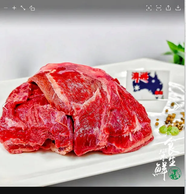 澳洲榖飼牛頰肉350克
