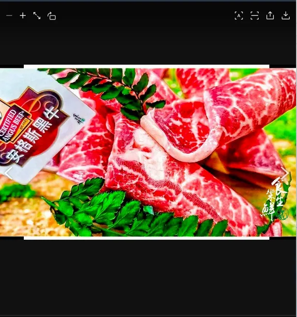 [立體]安格斯熟成頂級板腱燒烤片0.5/200克