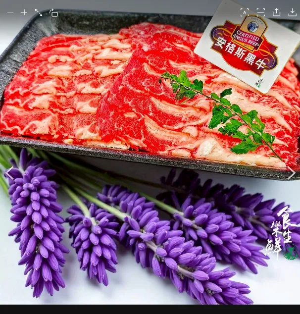 [立體]美國安格斯CH等級牛五花肉片250克