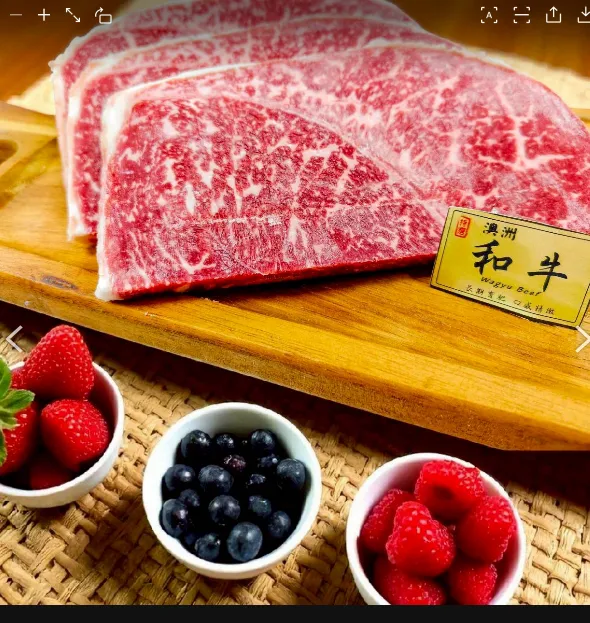 澳洲M9純血和牛牛排500克