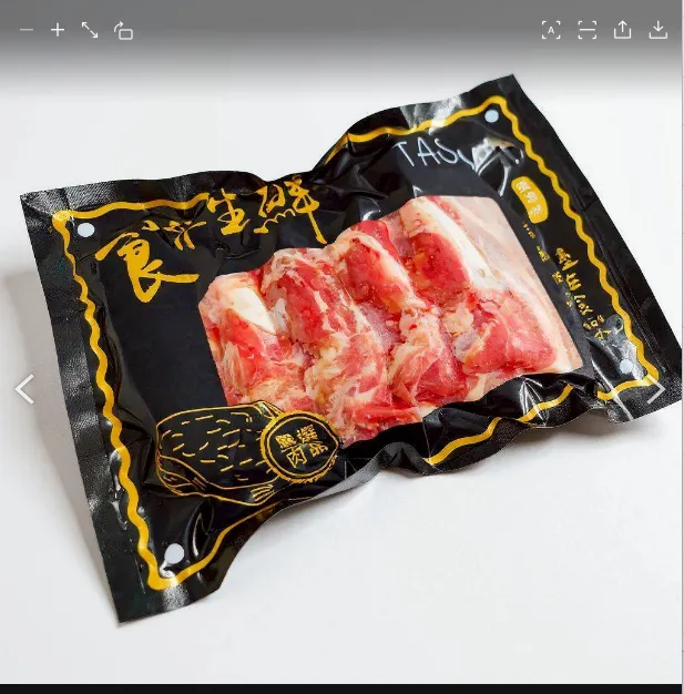 香榭超厚切豚五花排500克[袋裝]
