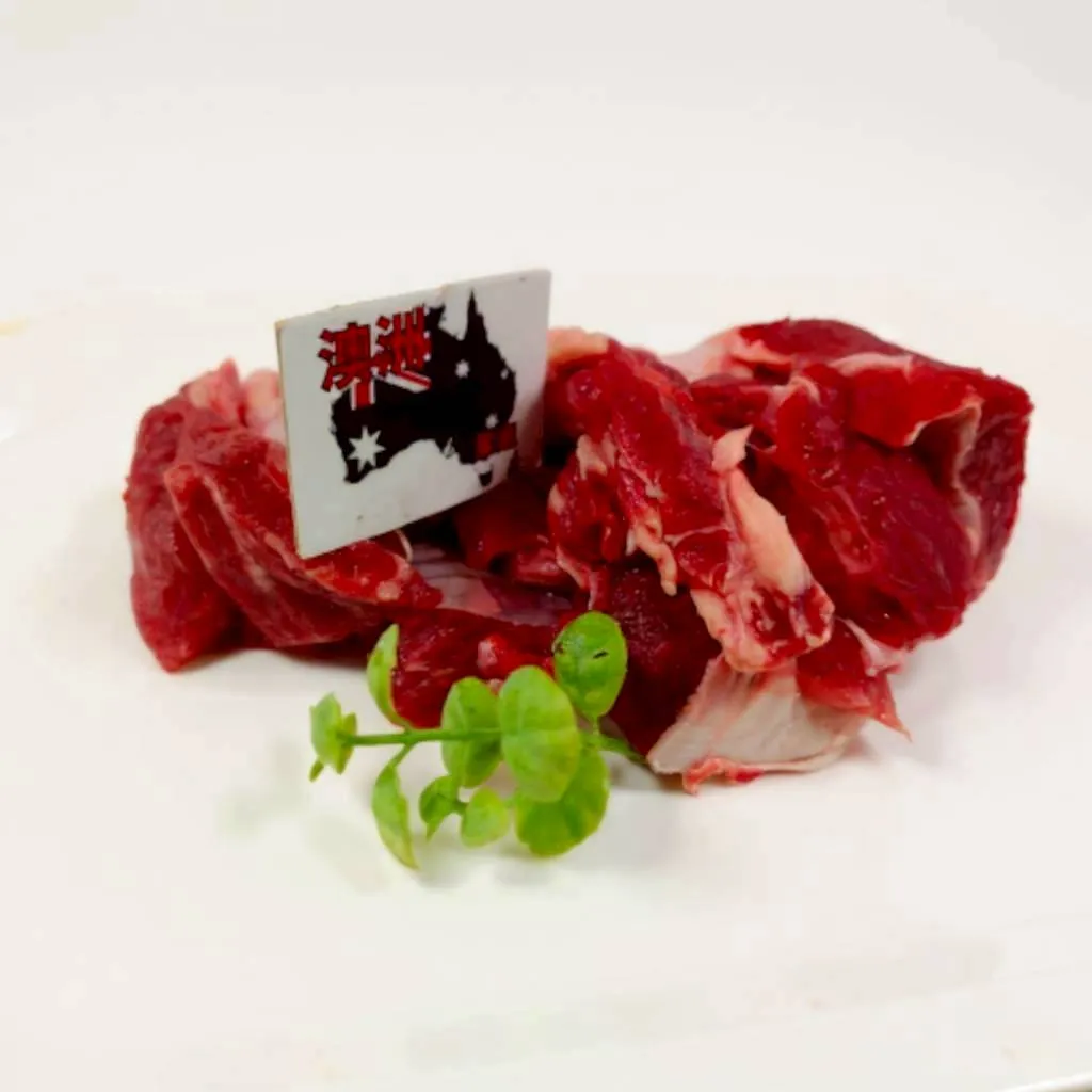 澳洲天然草飼NG牛腩塊 1公斤