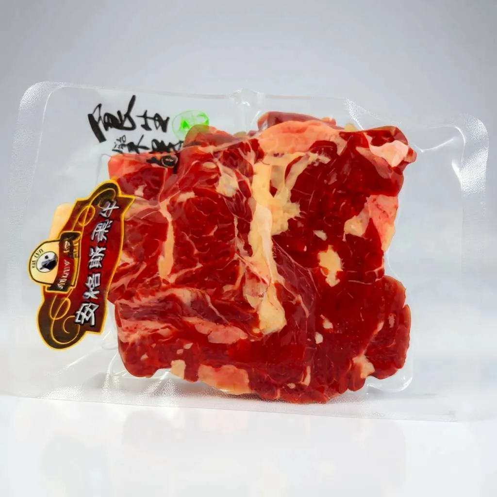 職人手切安格斯牛柳 150克/2包組