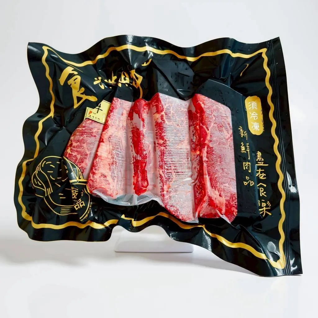 澳洲 M9 頂級純血和牛牛排 1公斤