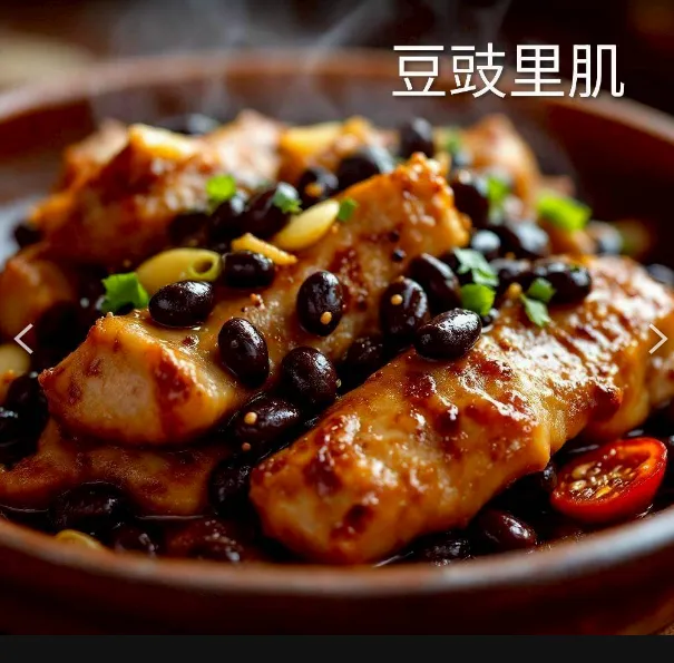 香榭里肌條[豬菲力/腰內肉]250克