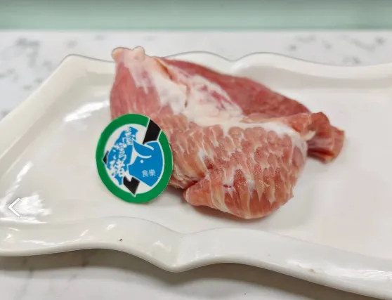 香榭雪花豚[整]僧帽肌150克