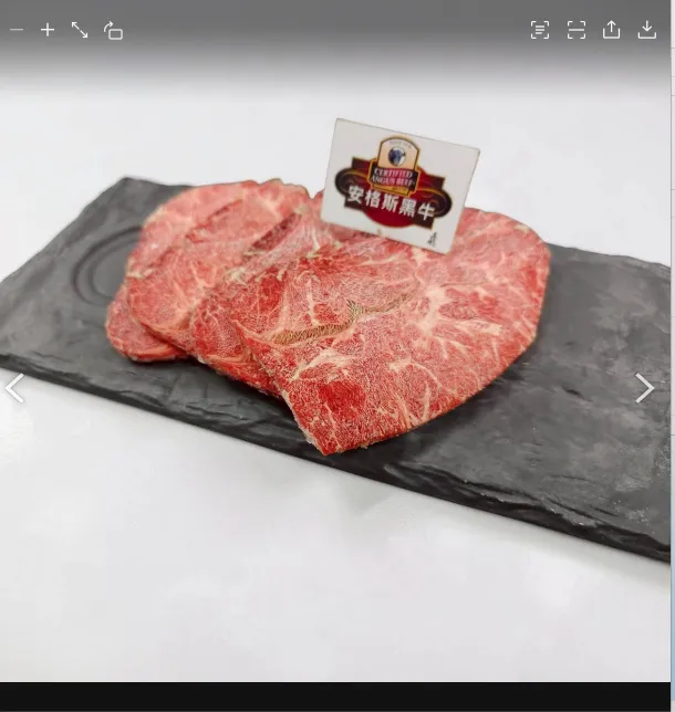 安格斯熟成板腱厚切燒烤片150克