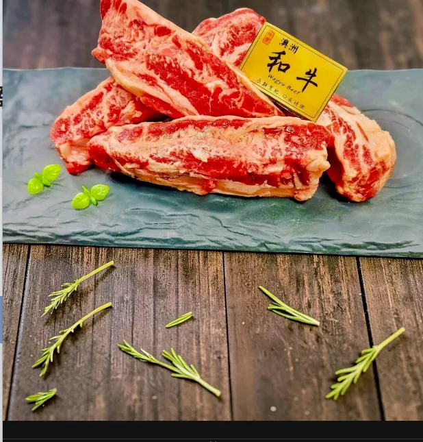 澳洲M5和牛條200克[立體包裝