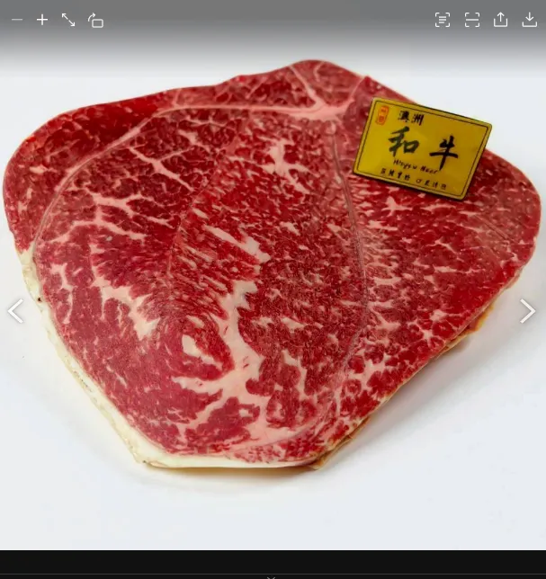 澳洲頂級M9和牛牛排300克