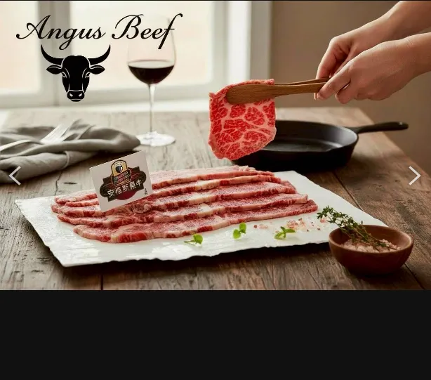 安格斯熟成卡露比燒烤片150克