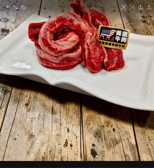 美味牛肋條500克立體