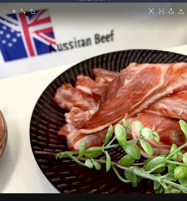 澳洲天然放牧草飼牛腩條1000克