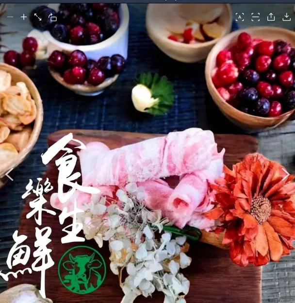 美國牛五花捲片  500克