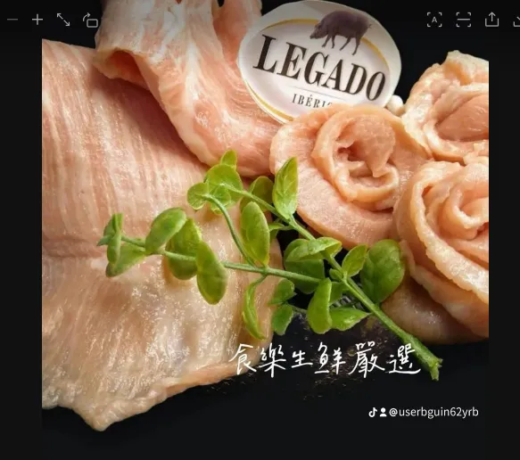西班牙伊比利松阪豬200克