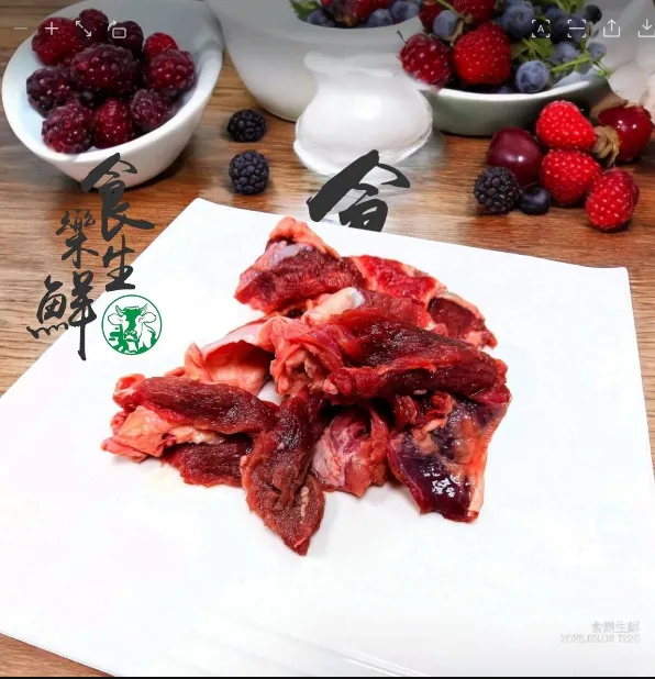 超值福利牛肉800克