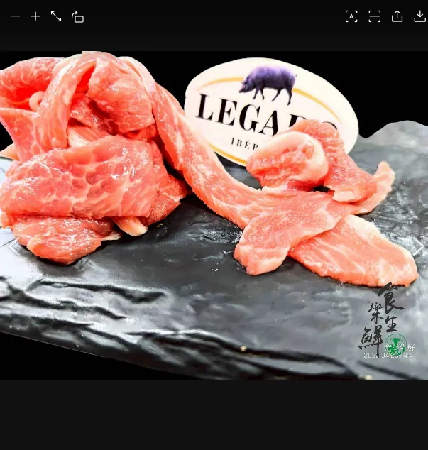 立體]伊比利扇子肉柳150克