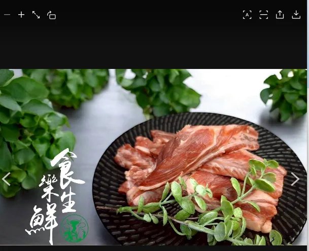 澳洲穀飼牛肋條1000克