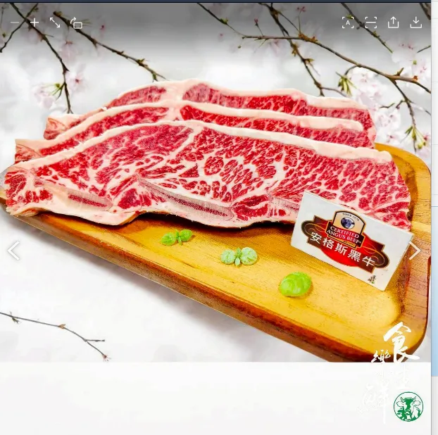 美國安格斯帶骨牛小排500克