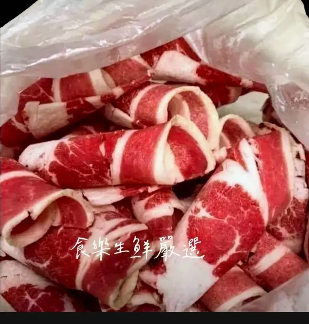美國牛五花捲片 1公斤