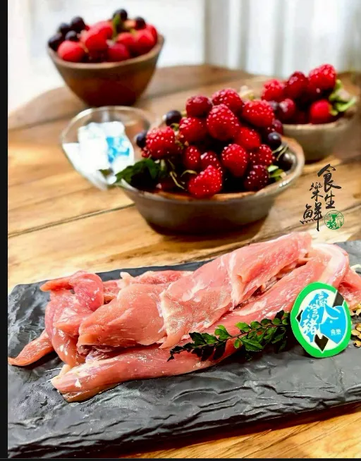 黑豚鮮嫩里肌條250克