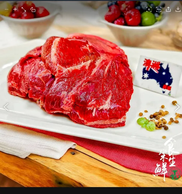 澳洲榖飼牛頰肉350克