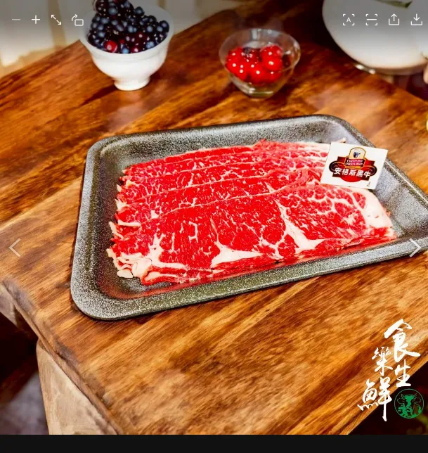 嚴選安格斯熟成翼板肉片200克
