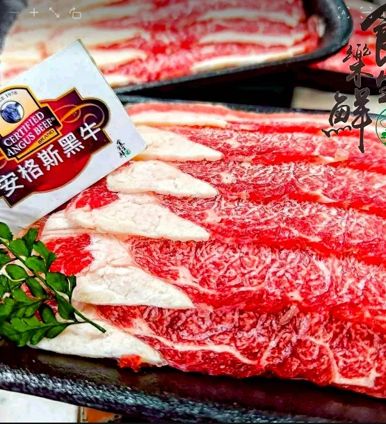 盤]美國安格斯牛五花火鍋片150克
