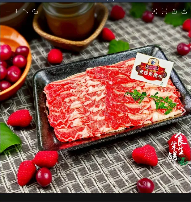 [立體]美國安格斯CH等級牛五花肉片250克