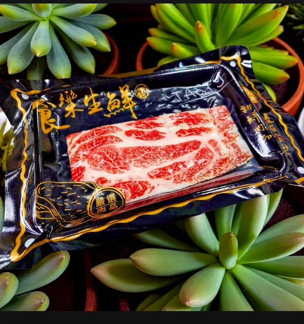 西班牙純種伊比利梅花豬火鍋片[橡木子等級120克