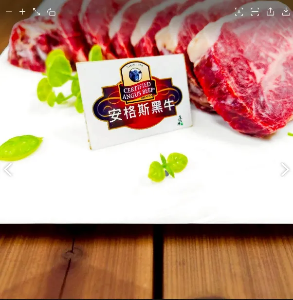 安格斯板腱牛排1000克