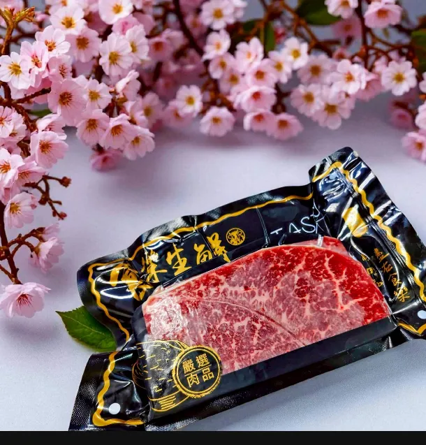 澳洲M9純血和牛牛排500克