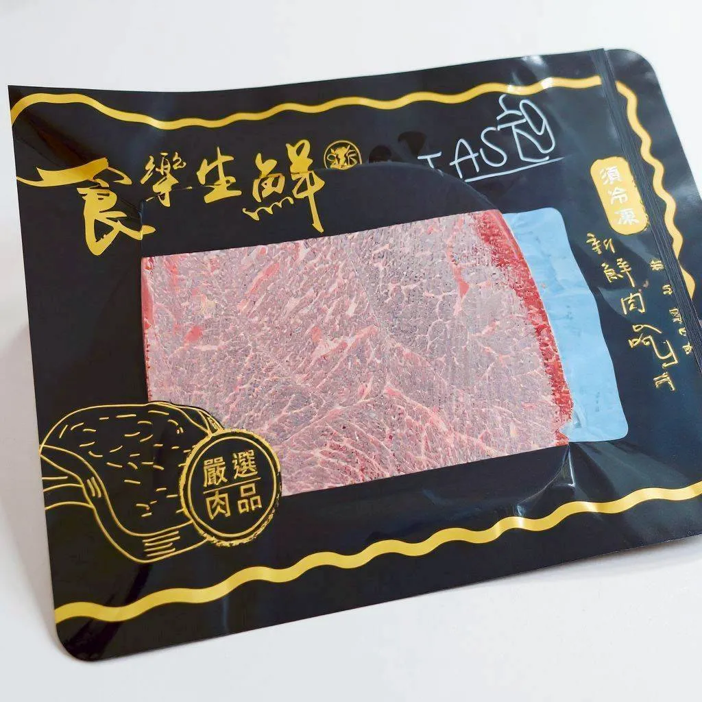 澳洲M9純血和牛牛排 250克