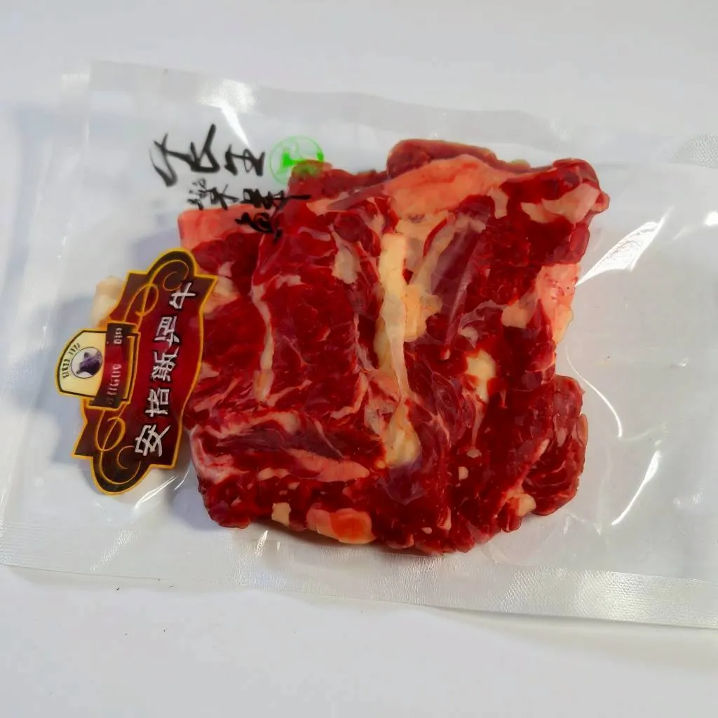 職人手切安格斯牛柳 150克/2包組