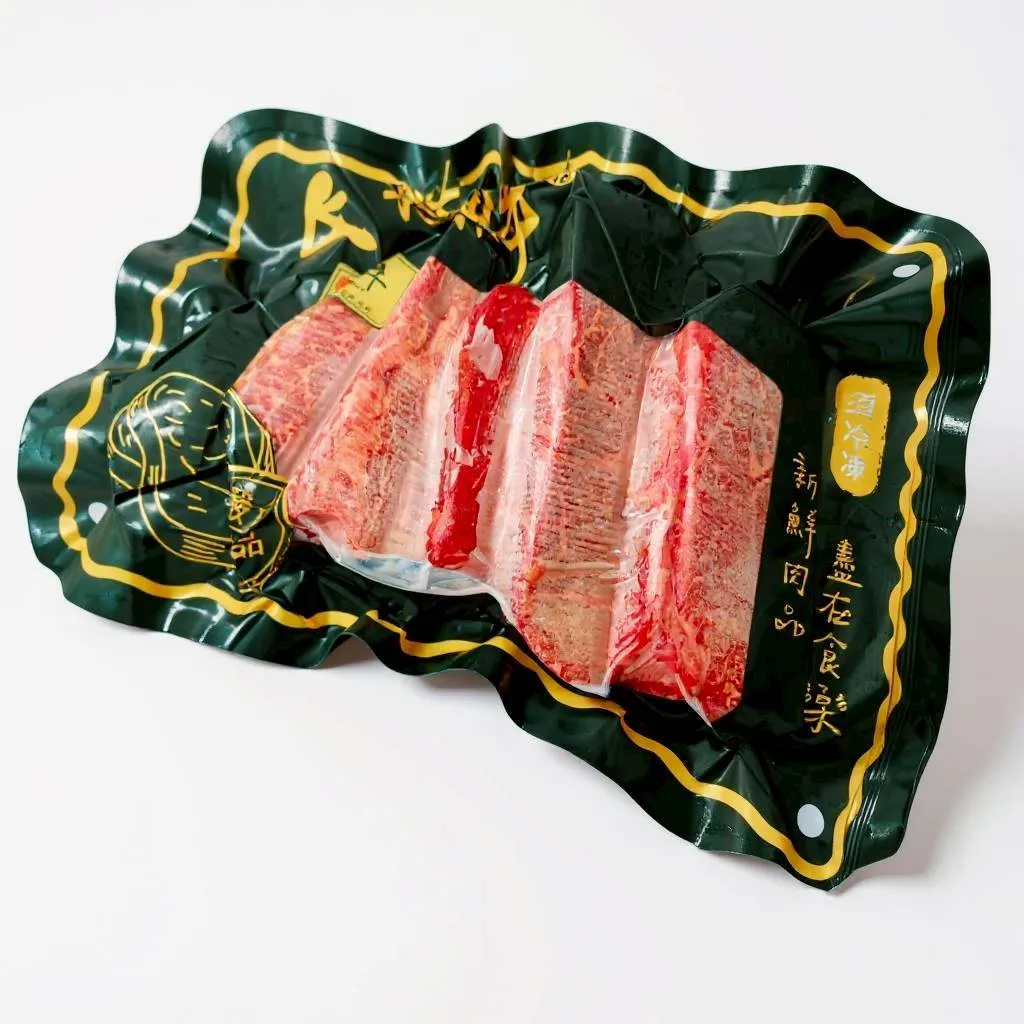 澳洲 M9 頂級純血和牛牛排 1公斤