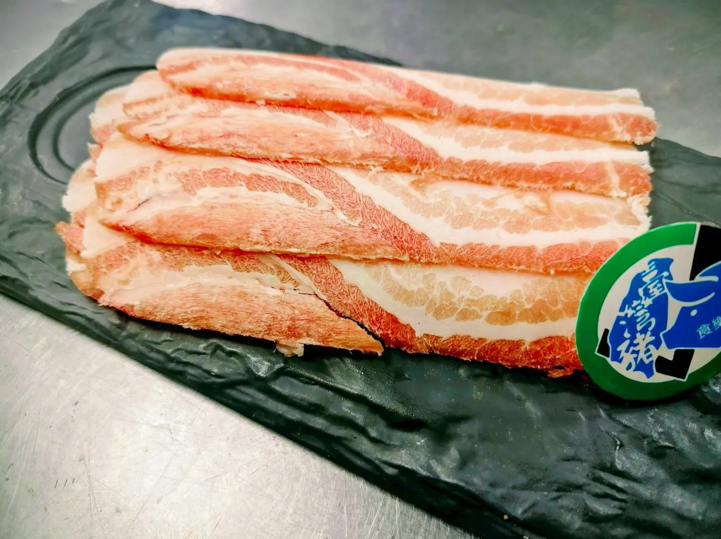 [無盤]香榭台灣豬五花肉片 100克/2包組