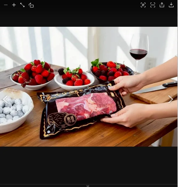 澳洲綜合牛腱塊500克