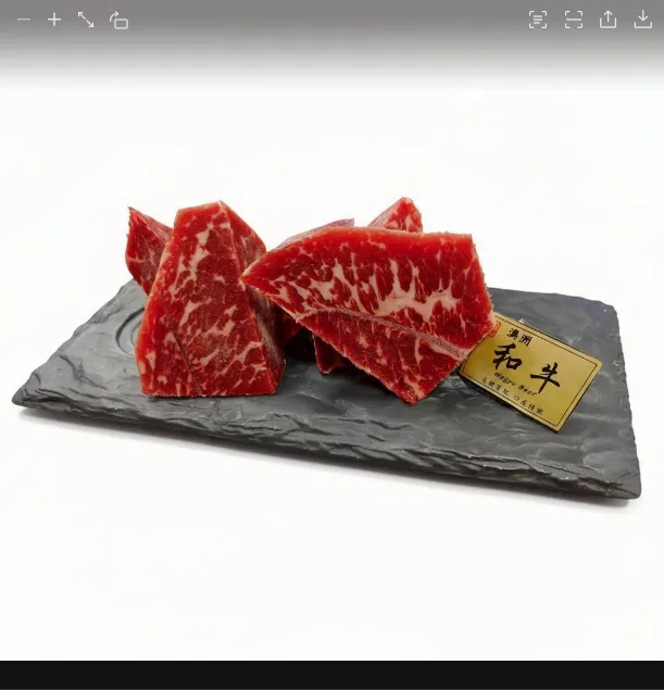 澳洲頂級和牛角尖250克