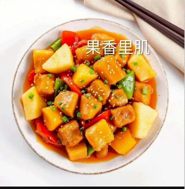 香榭里肌條[豬菲力/腰內肉]250克