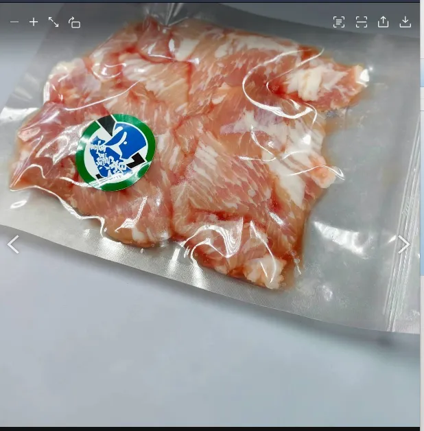 在地雪花豚肉片-袋裝[平價版松坂]150克